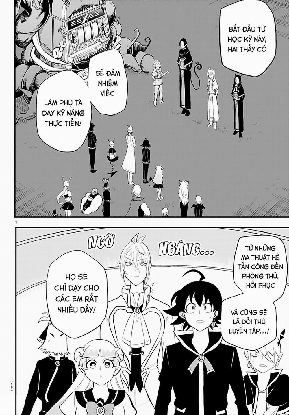 Mairimashita! Iruma-Kun 221 trang 3