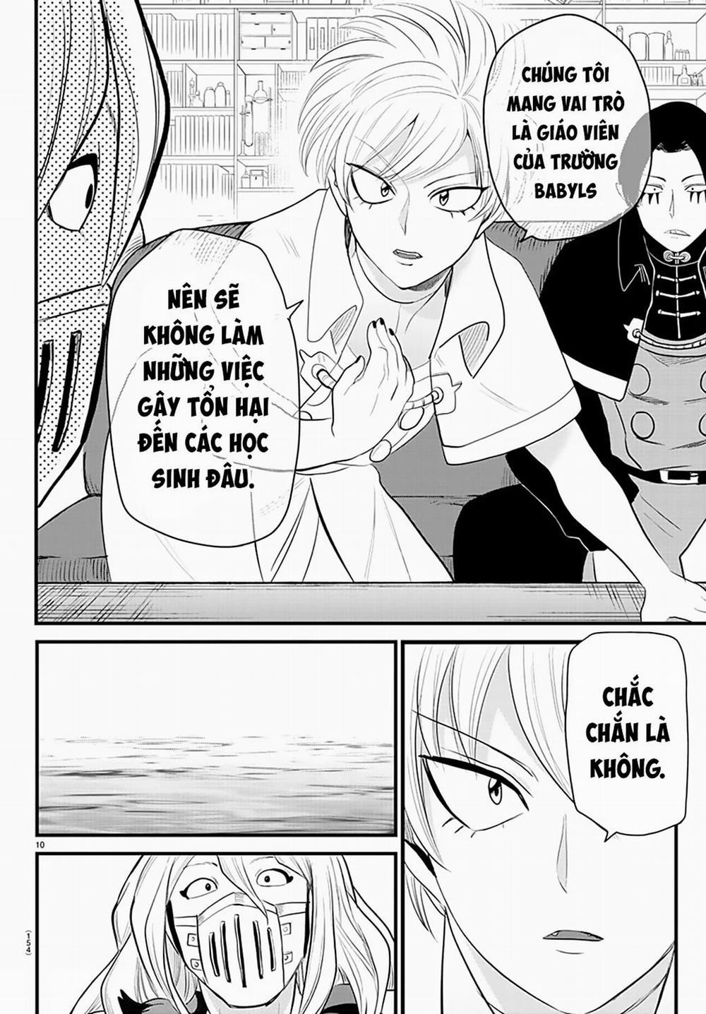 Mairimashita! Iruma-Kun 222 trang 11
