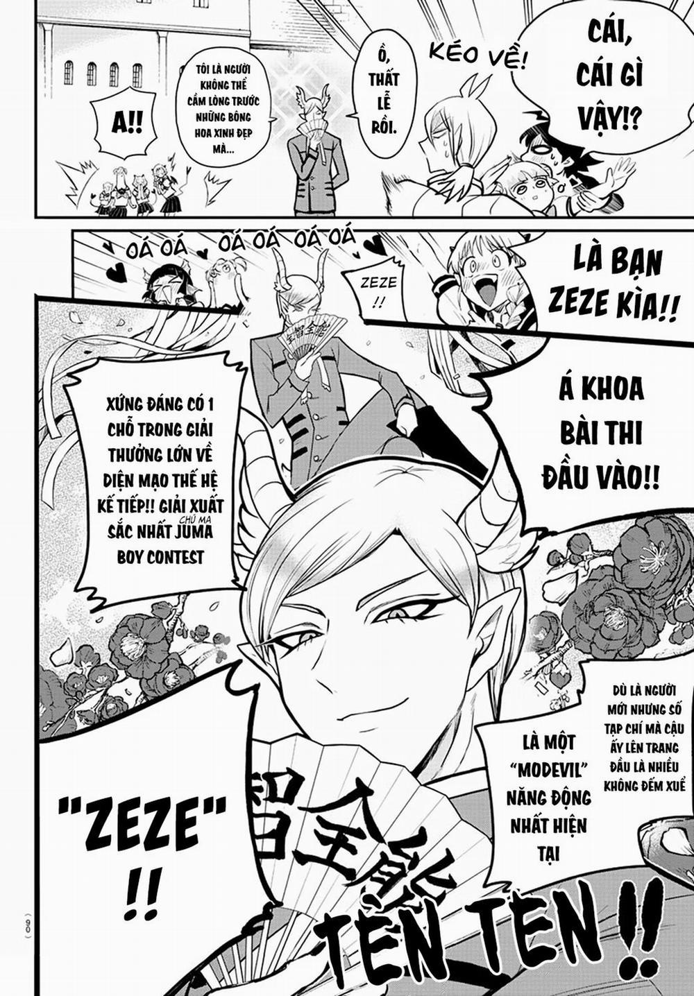 Mairimashita! Iruma-Kun 223 trang 9