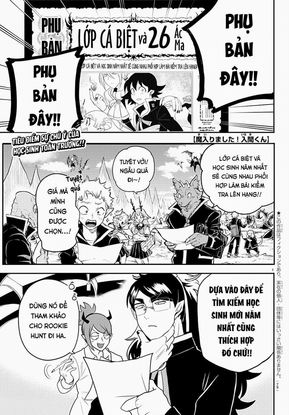 Mairimashita! Iruma-Kun 224 trang 1