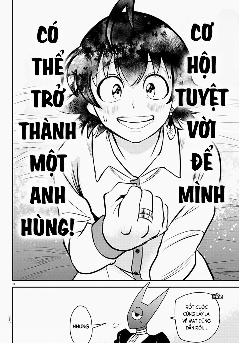 Mairimashita! Iruma-Kun 224 trang 14