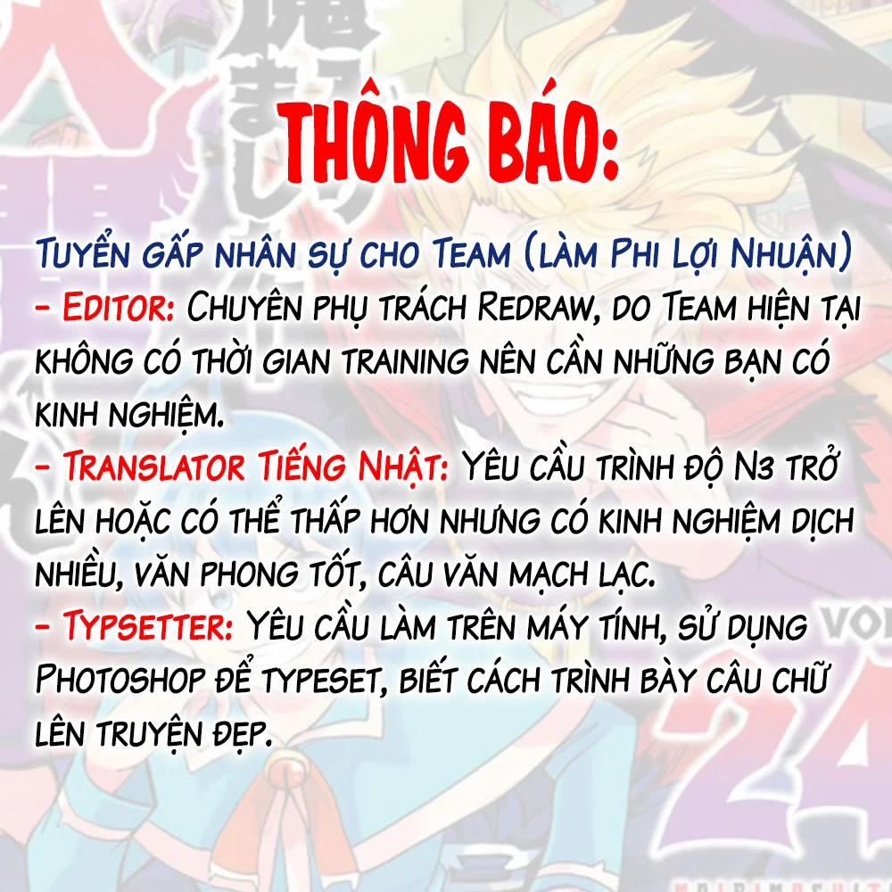 Mairimashita! Iruma-Kun 225 trang 1