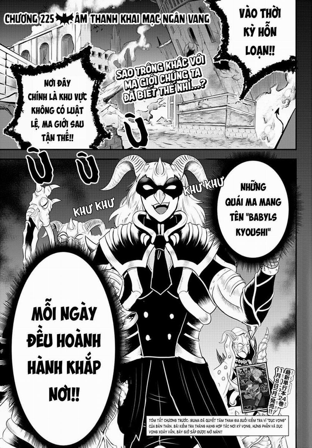 Mairimashita! Iruma-Kun 225 trang 2