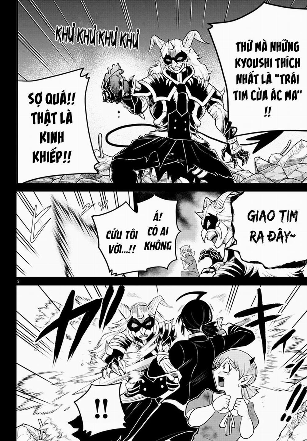 Mairimashita! Iruma-Kun 225 trang 3