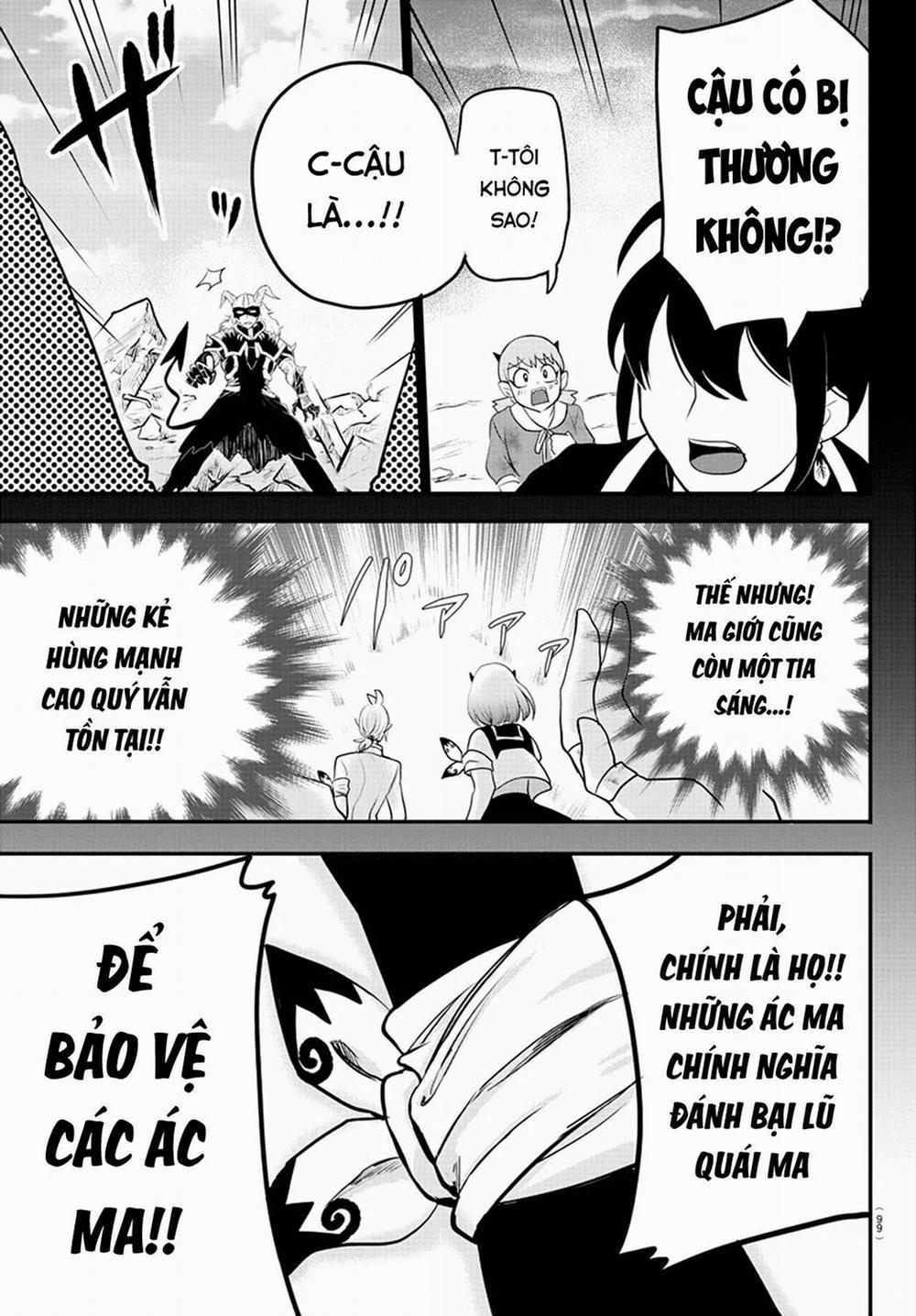 Mairimashita! Iruma-Kun 225 trang 4
