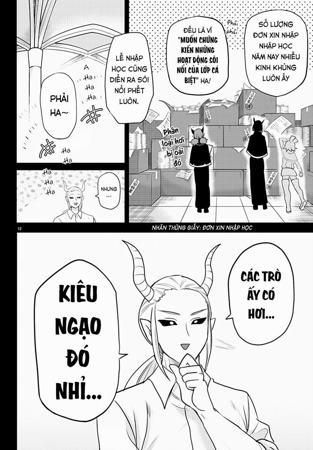 Mairimashita! Iruma-Kun 226 trang 16