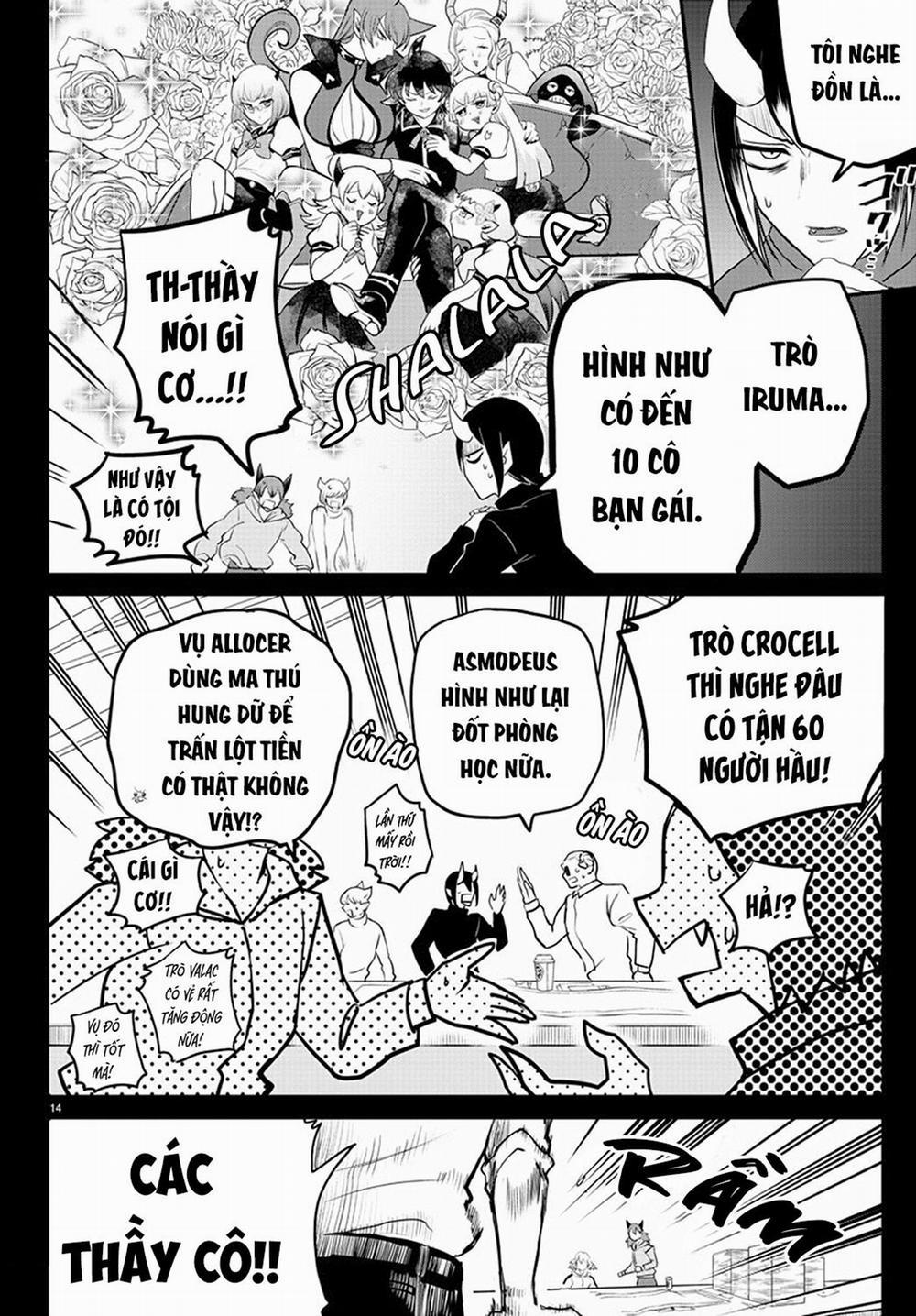 Mairimashita! Iruma-Kun 226 trang 18