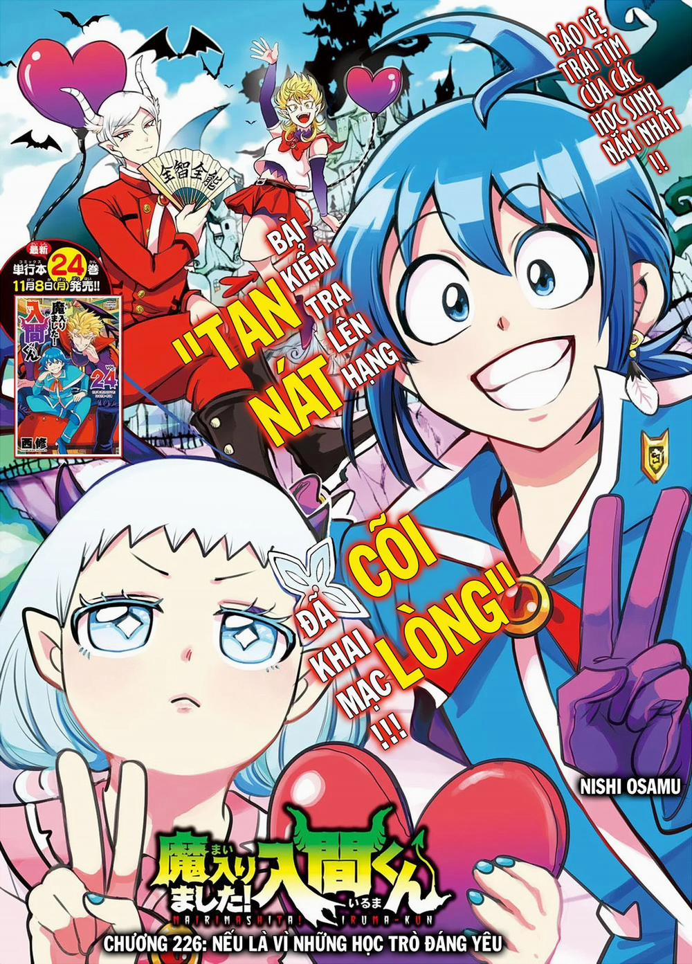 Mairimashita! Iruma-Kun 226 trang 4