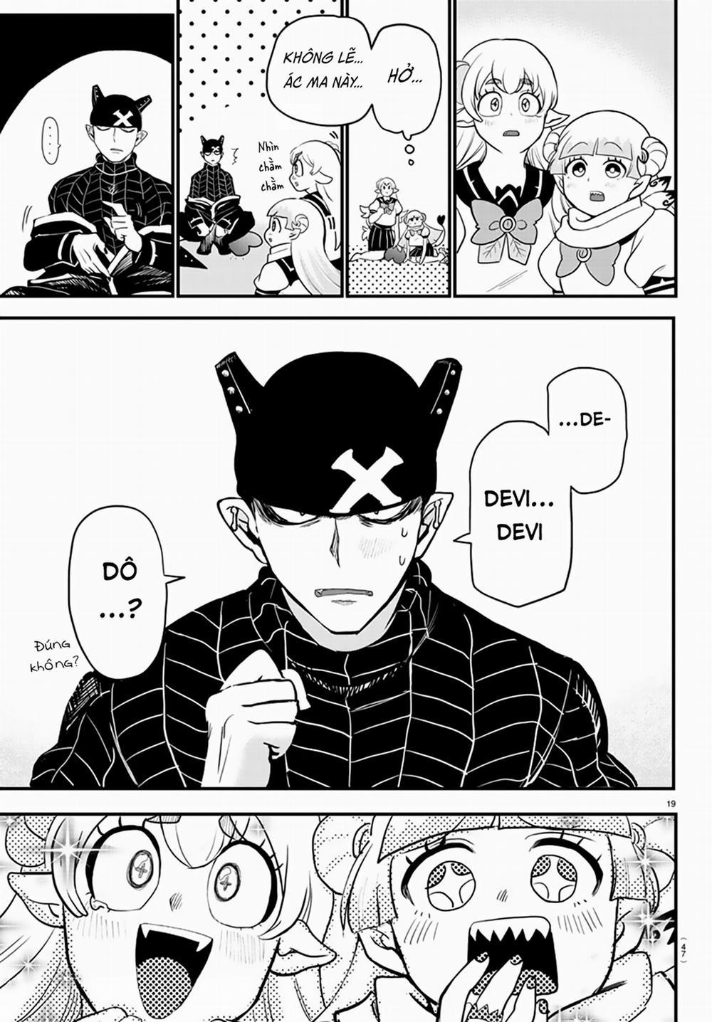 Mairimashita! Iruma-Kun 227 trang 17