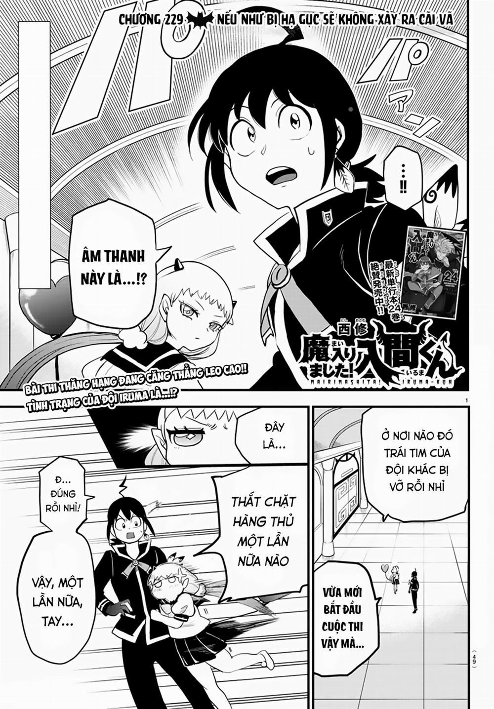 Mairimashita! Iruma-Kun 229 trang 1