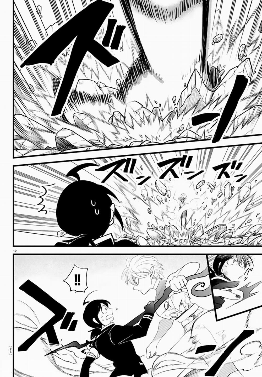 Mairimashita! Iruma-Kun 230 trang 12