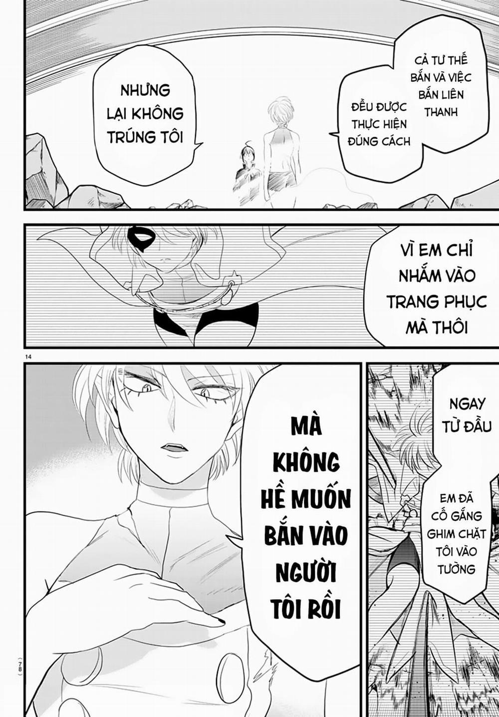 Mairimashita! Iruma-Kun 230 trang 14