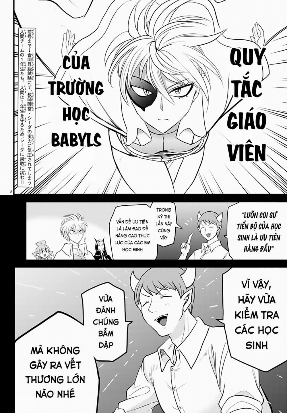 Mairimashita! Iruma-Kun 230 trang 2