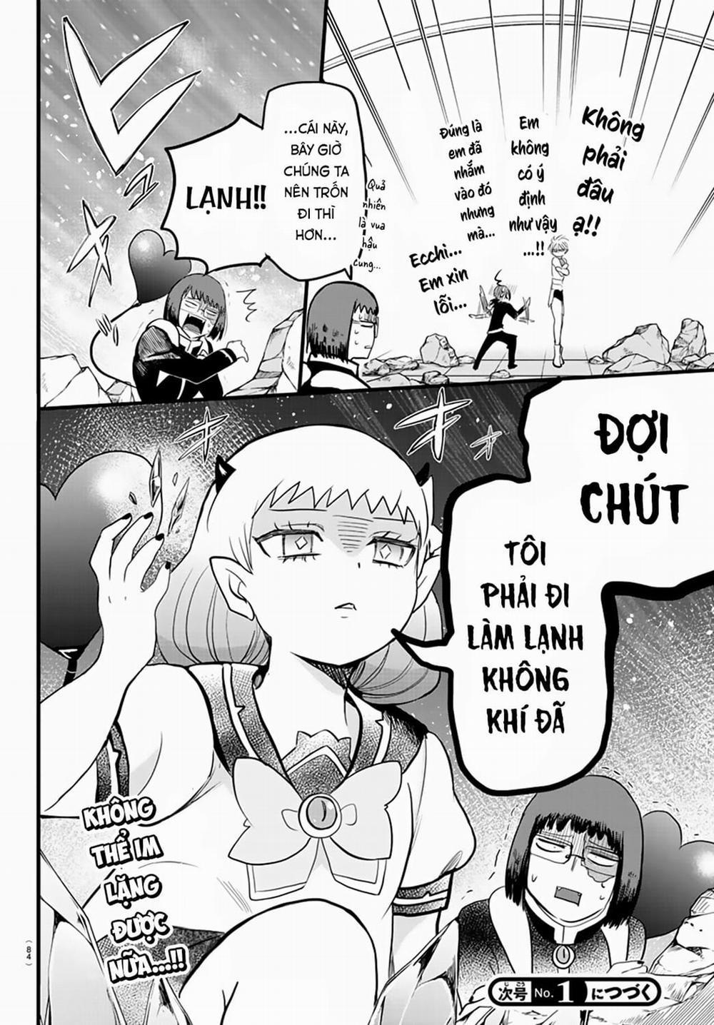 Mairimashita! Iruma-Kun 230 trang 21