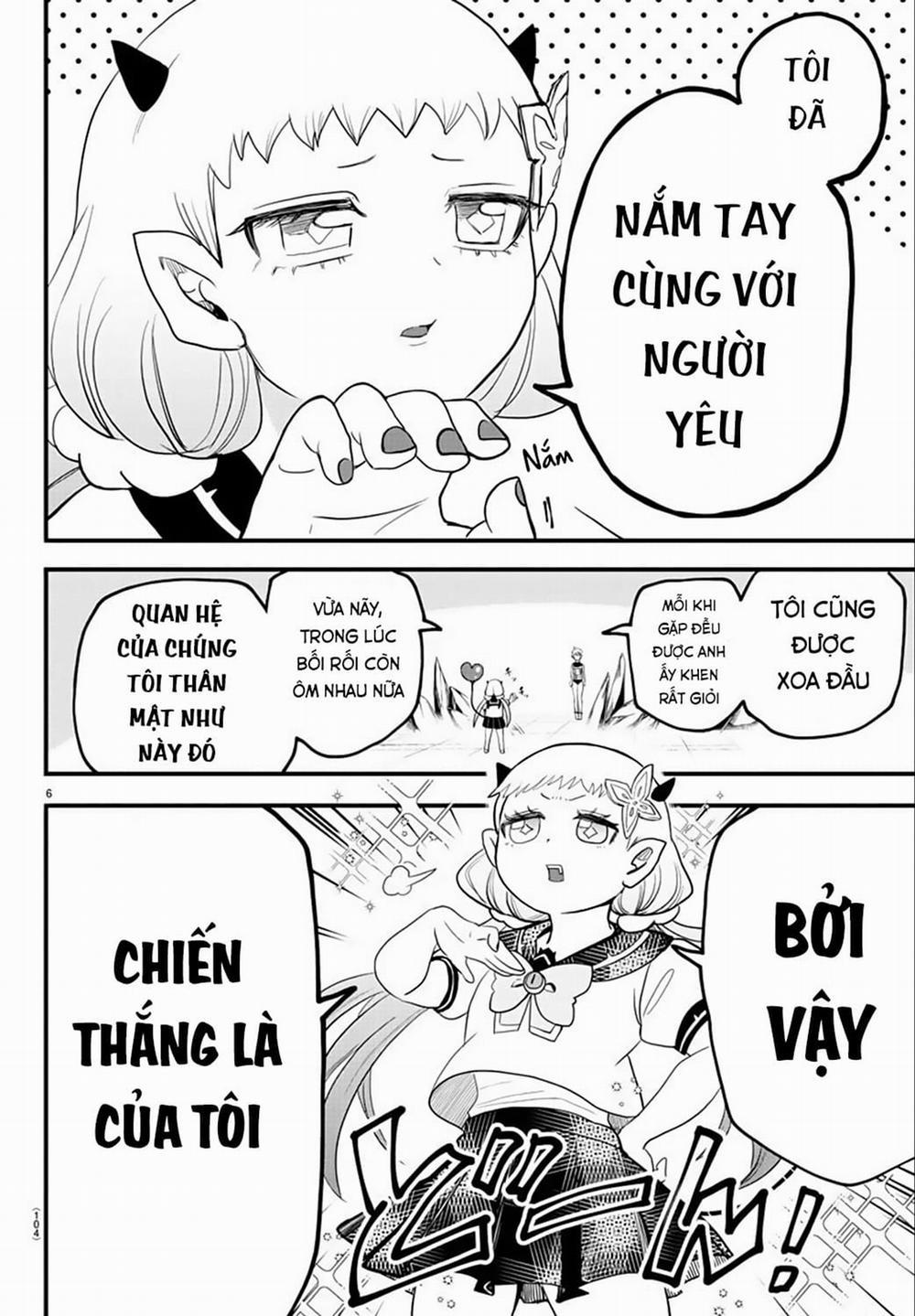 Mairimashita! Iruma-Kun 231 trang 5