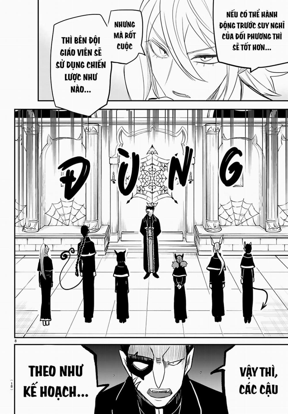 Mairimashita! Iruma-Kun 233 trang 15