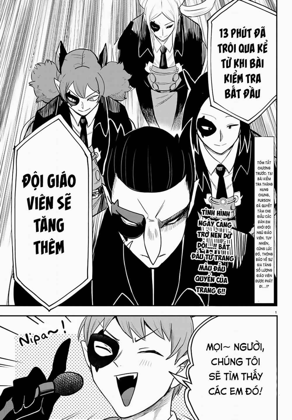 Mairimashita! Iruma-Kun 233 trang 33