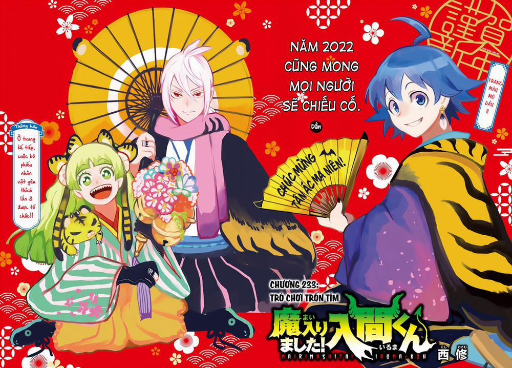 Mairimashita! Iruma-Kun 233 trang 5