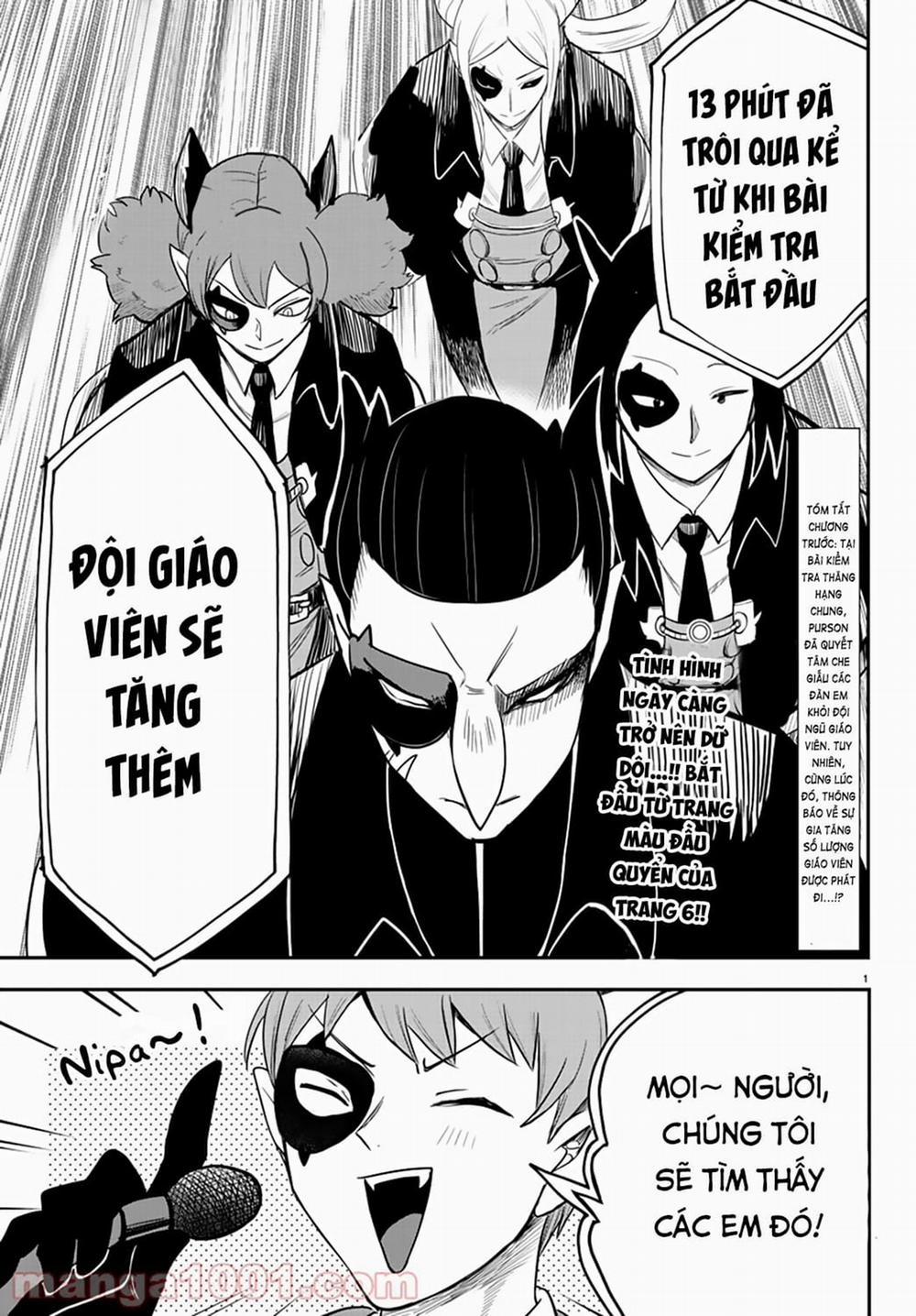 Mairimashita! Iruma-Kun 233 trang 8