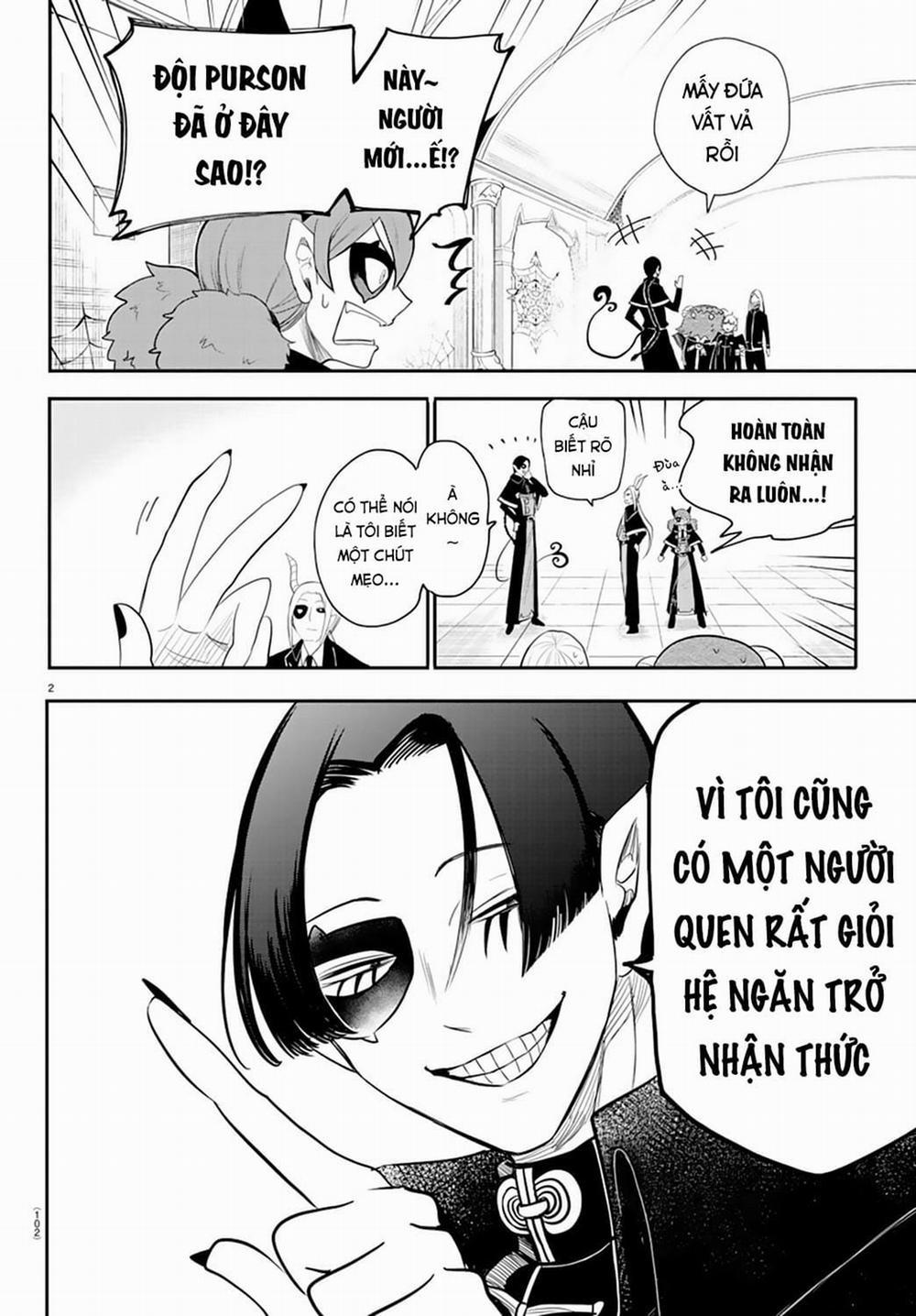 Mairimashita! Iruma-Kun 235 trang 3