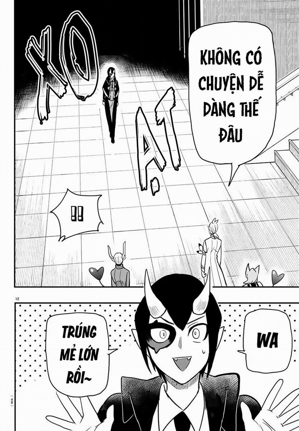 Mairimashita! Iruma-Kun 237 trang 16