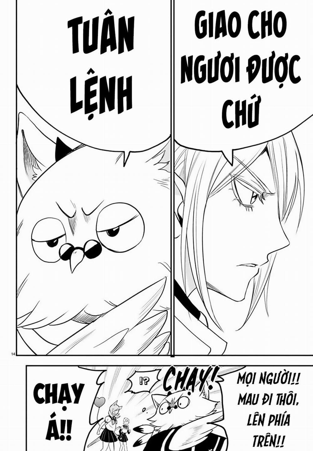 Mairimashita! Iruma-Kun 237 trang 18