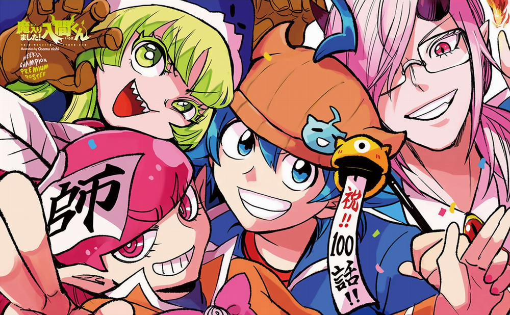 Mairimashita! Iruma-Kun 237 trang 2
