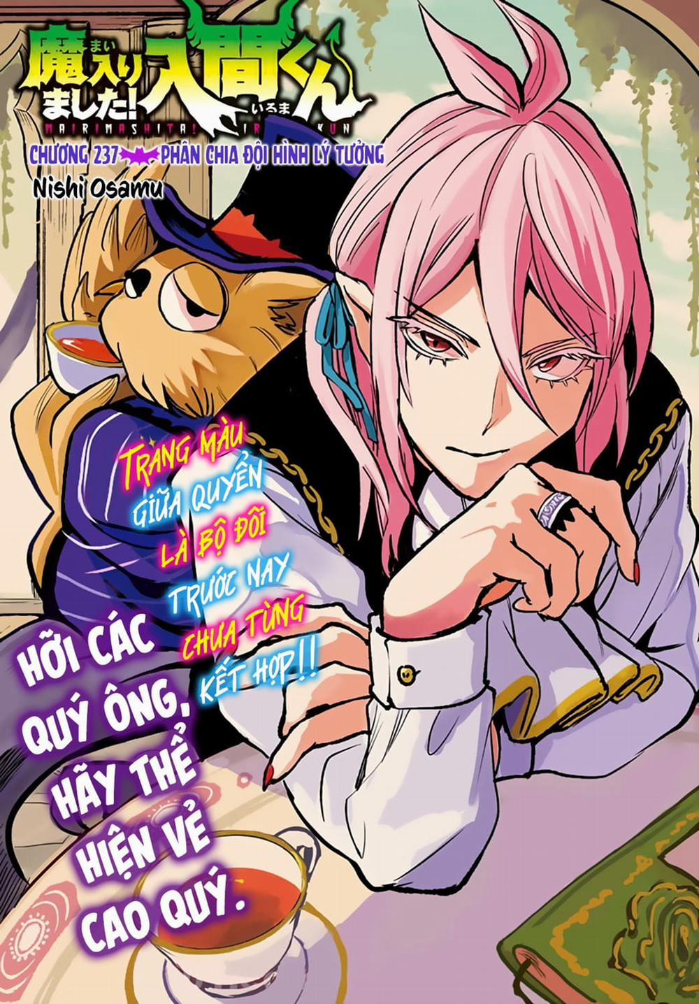 Mairimashita! Iruma-Kun 237 trang 4