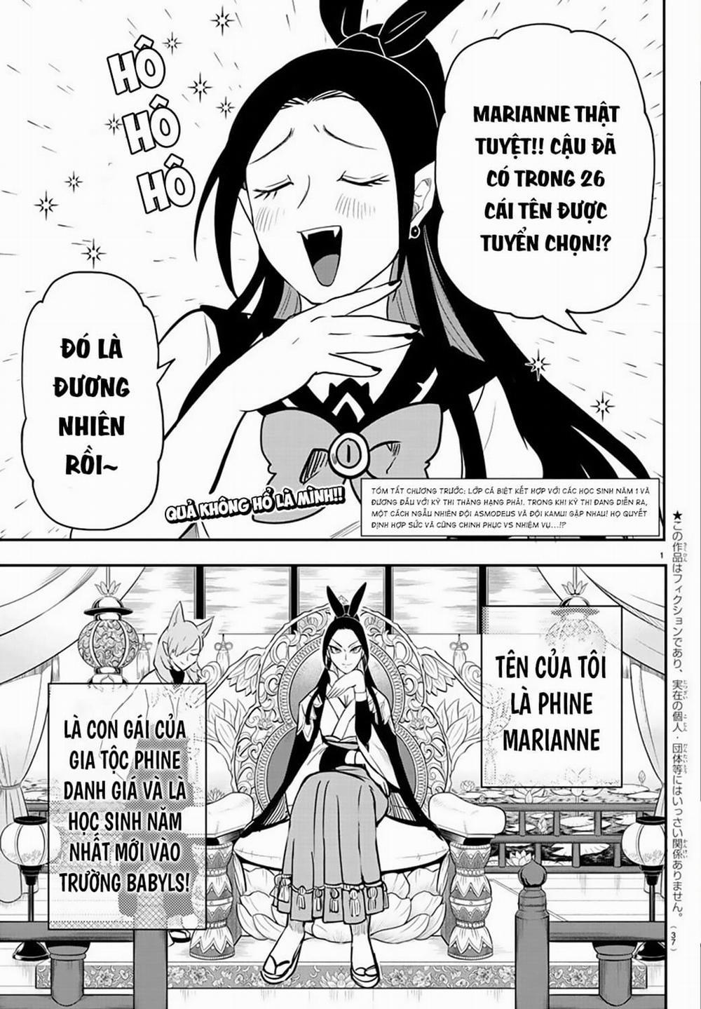 Mairimashita! Iruma-Kun 237 trang 5
