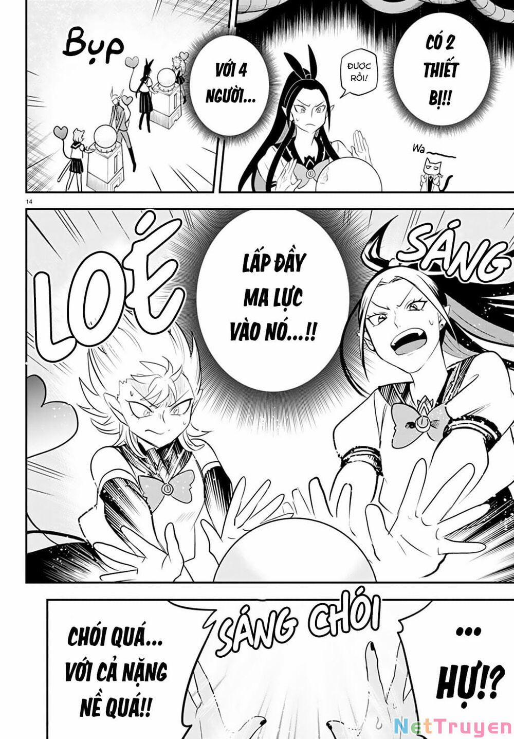 Mairimashita! Iruma-Kun 238 trang 13