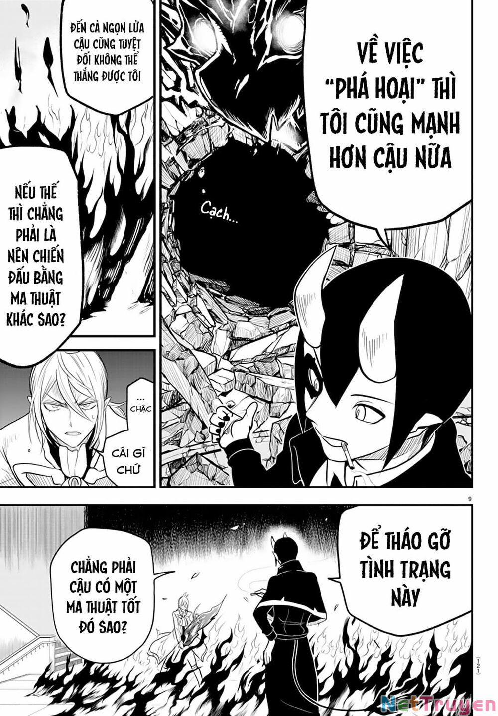 Mairimashita! Iruma-Kun 238 trang 8
