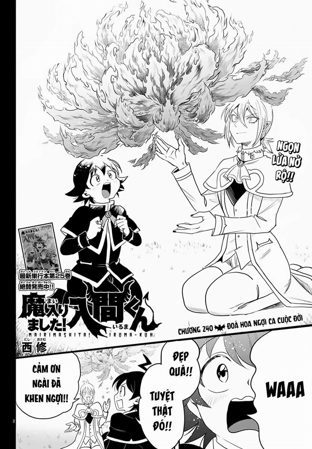 Mairimashita! Iruma-Kun 240 trang 2