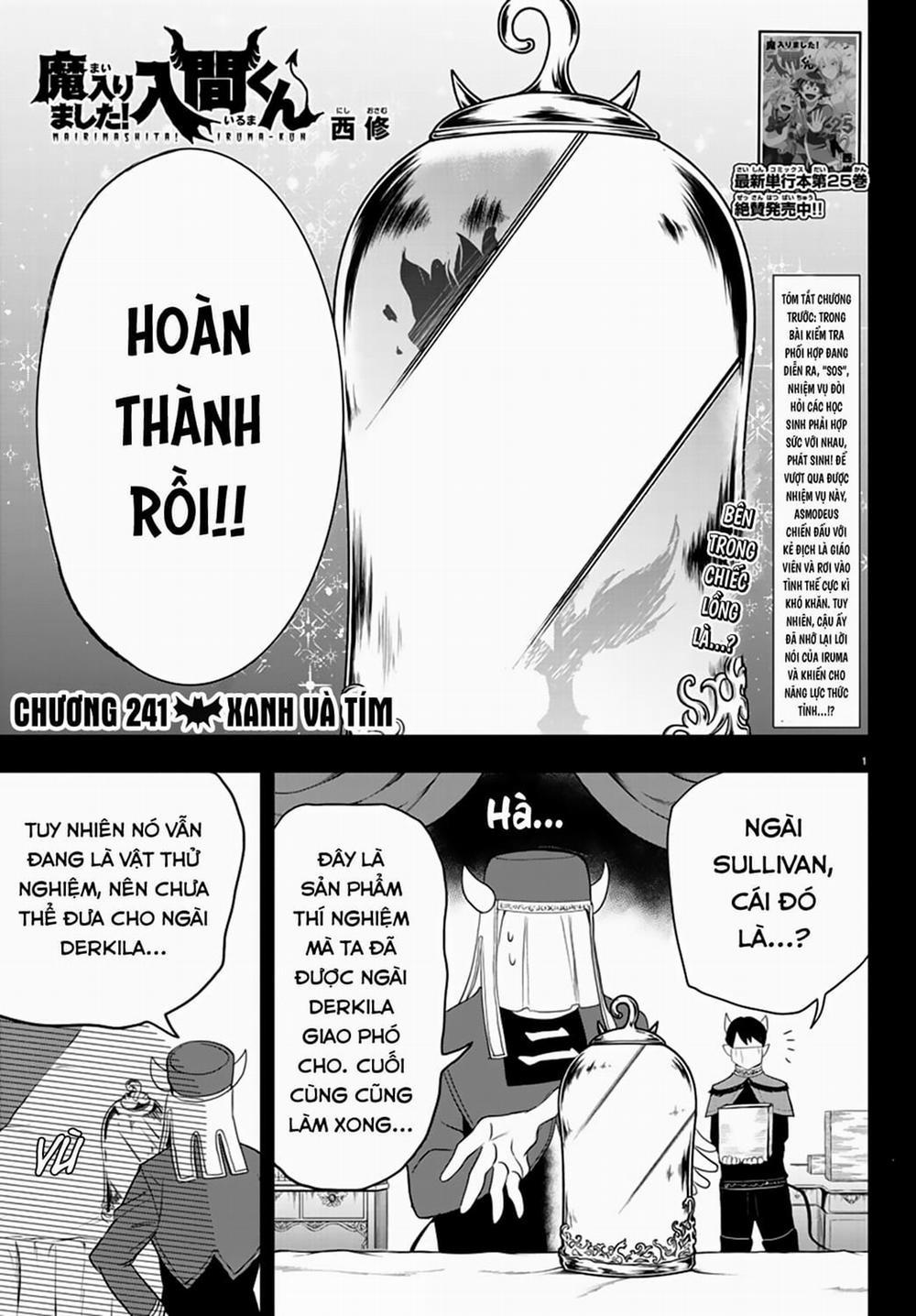 Mairimashita! Iruma-Kun 241 trang 1