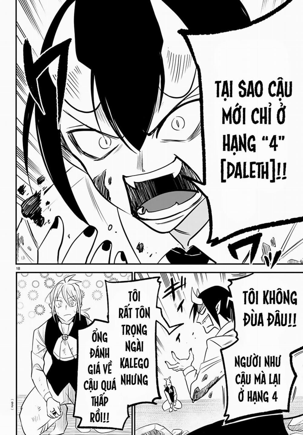 Mairimashita! Iruma-Kun 241 trang 17