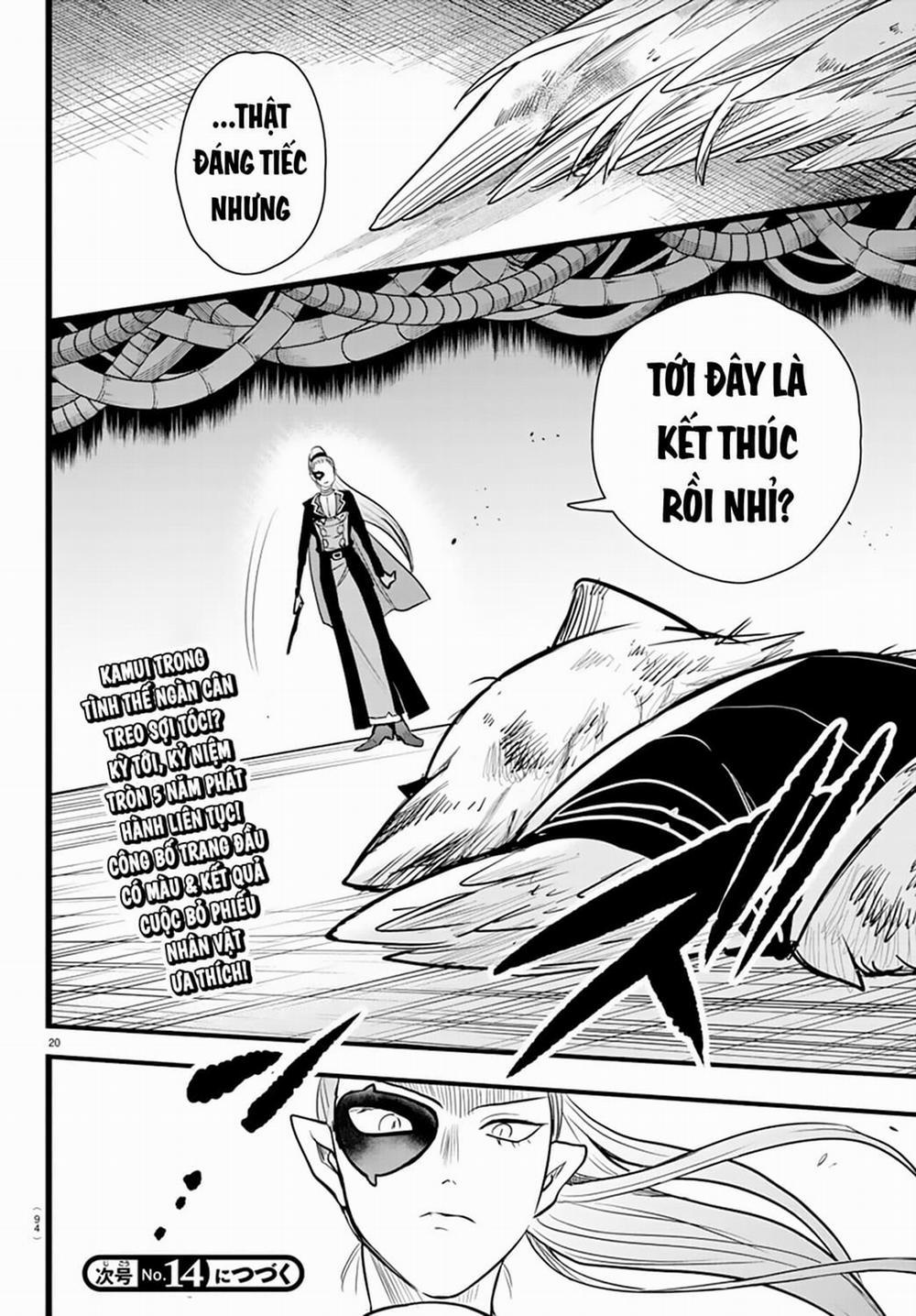 Mairimashita! Iruma-Kun 241 trang 19