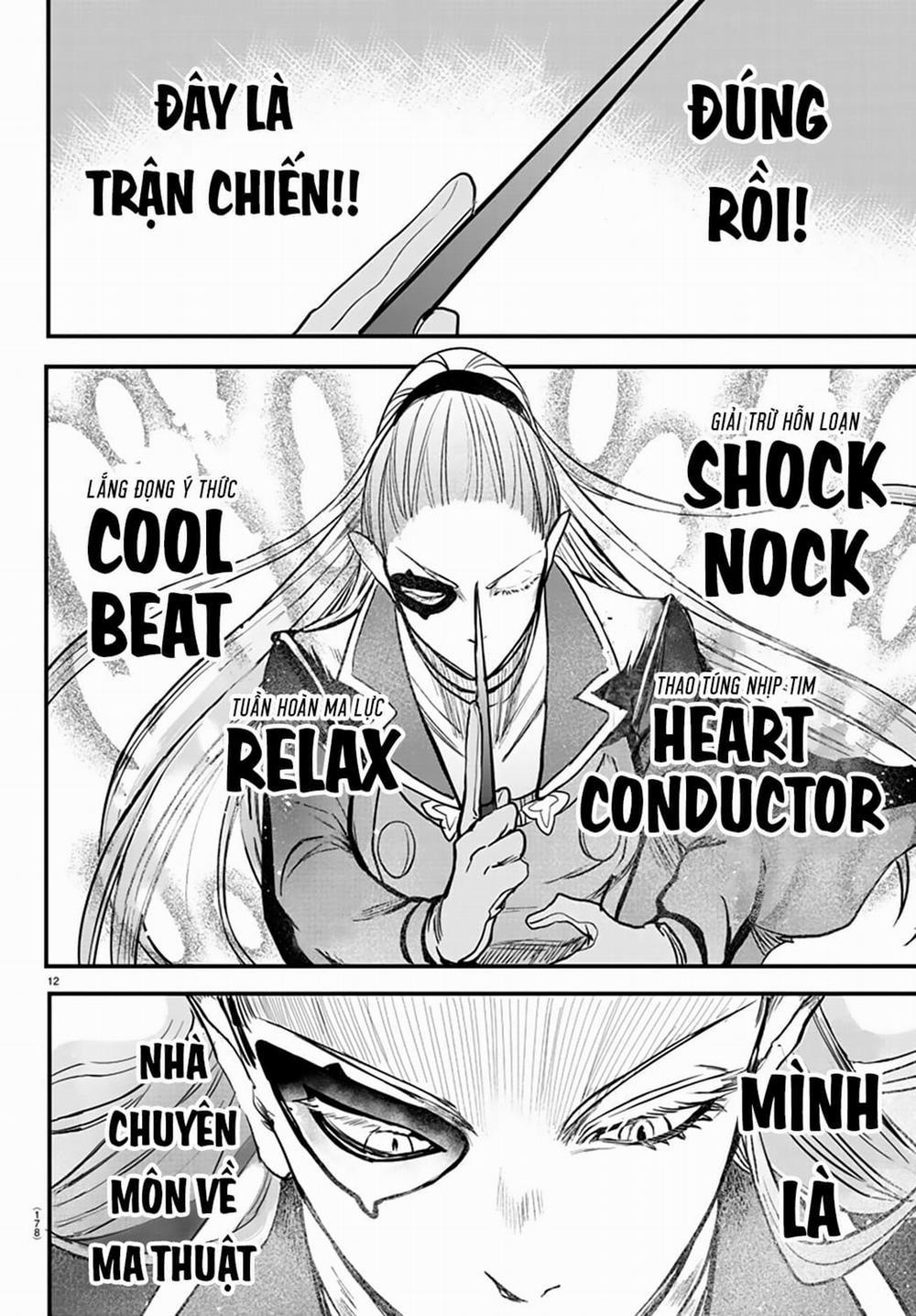 Mairimashita! Iruma-Kun 244 trang 13