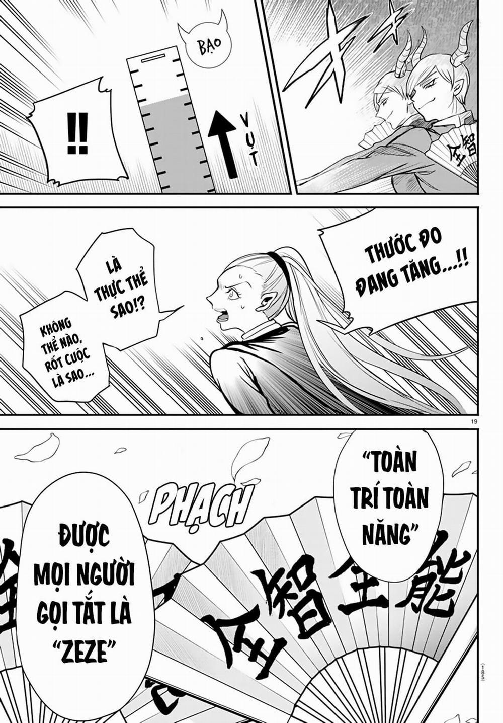 Mairimashita! Iruma-Kun 244 trang 19