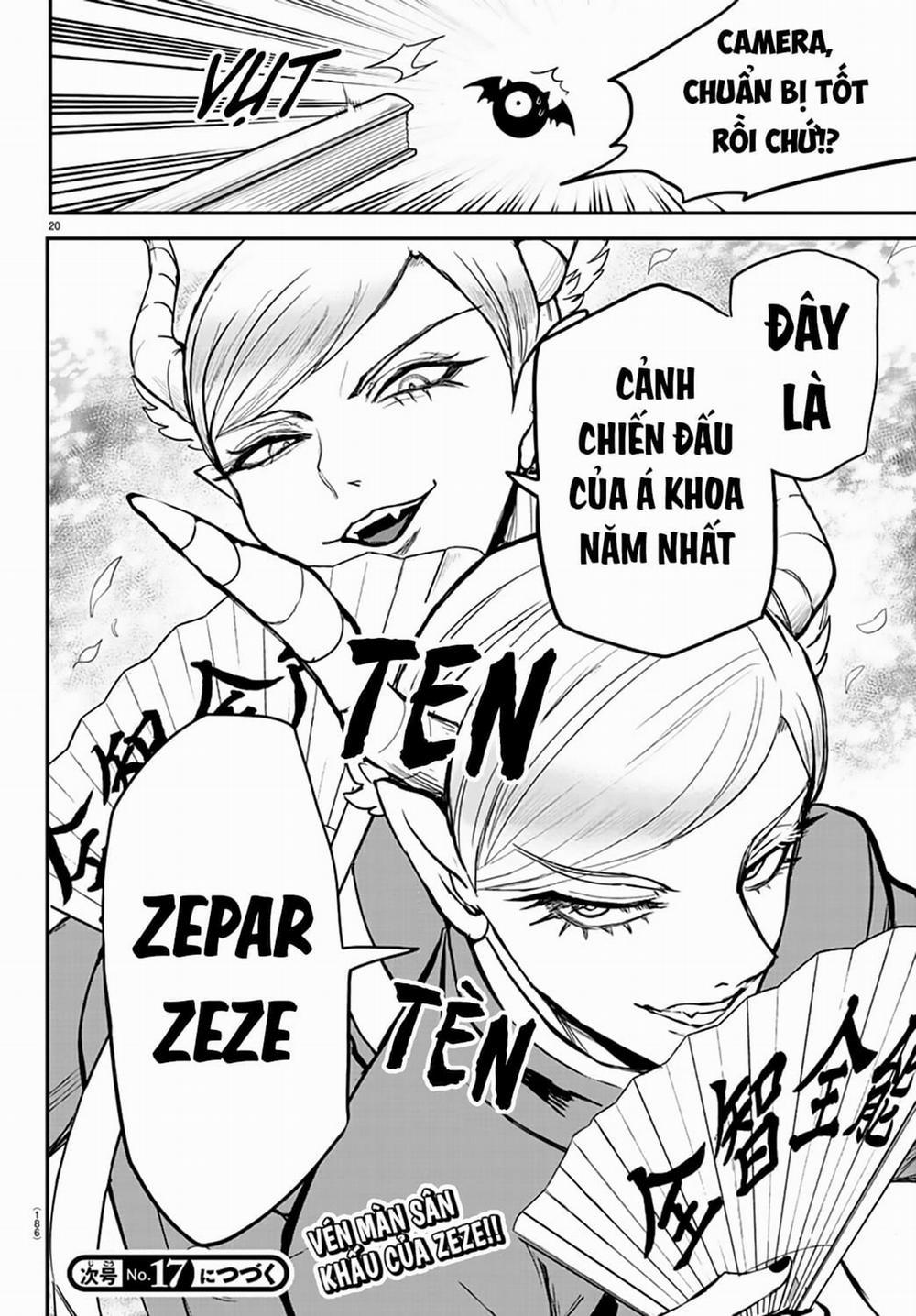 Mairimashita! Iruma-Kun 244 trang 20