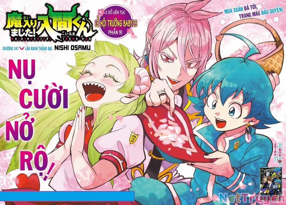 Mairimashita! Iruma-Kun 247 trang 1