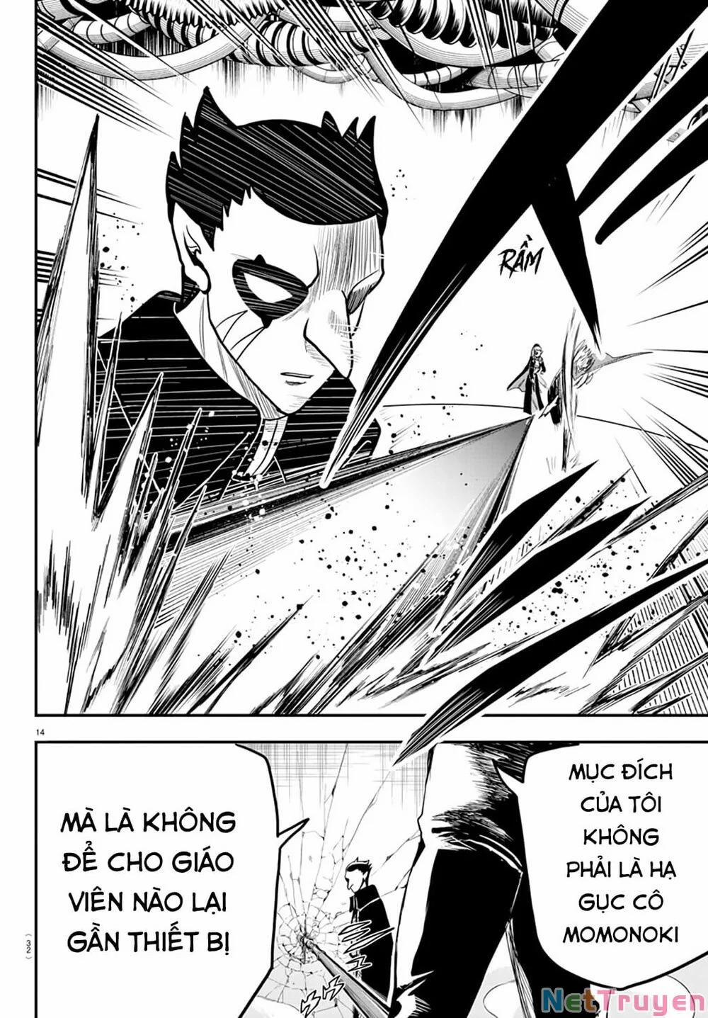 Mairimashita! Iruma-Kun 247 trang 16