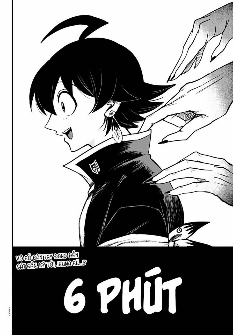 Mairimashita! Iruma-Kun 260 trang 17