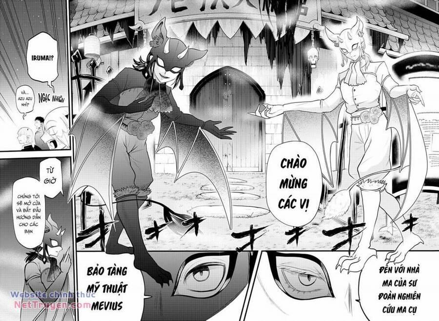 Mairimashita! Iruma-Kun 346 trang 15