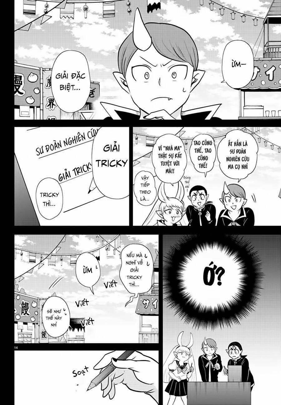 Mairimashita! Iruma-Kun 350 trang 20
