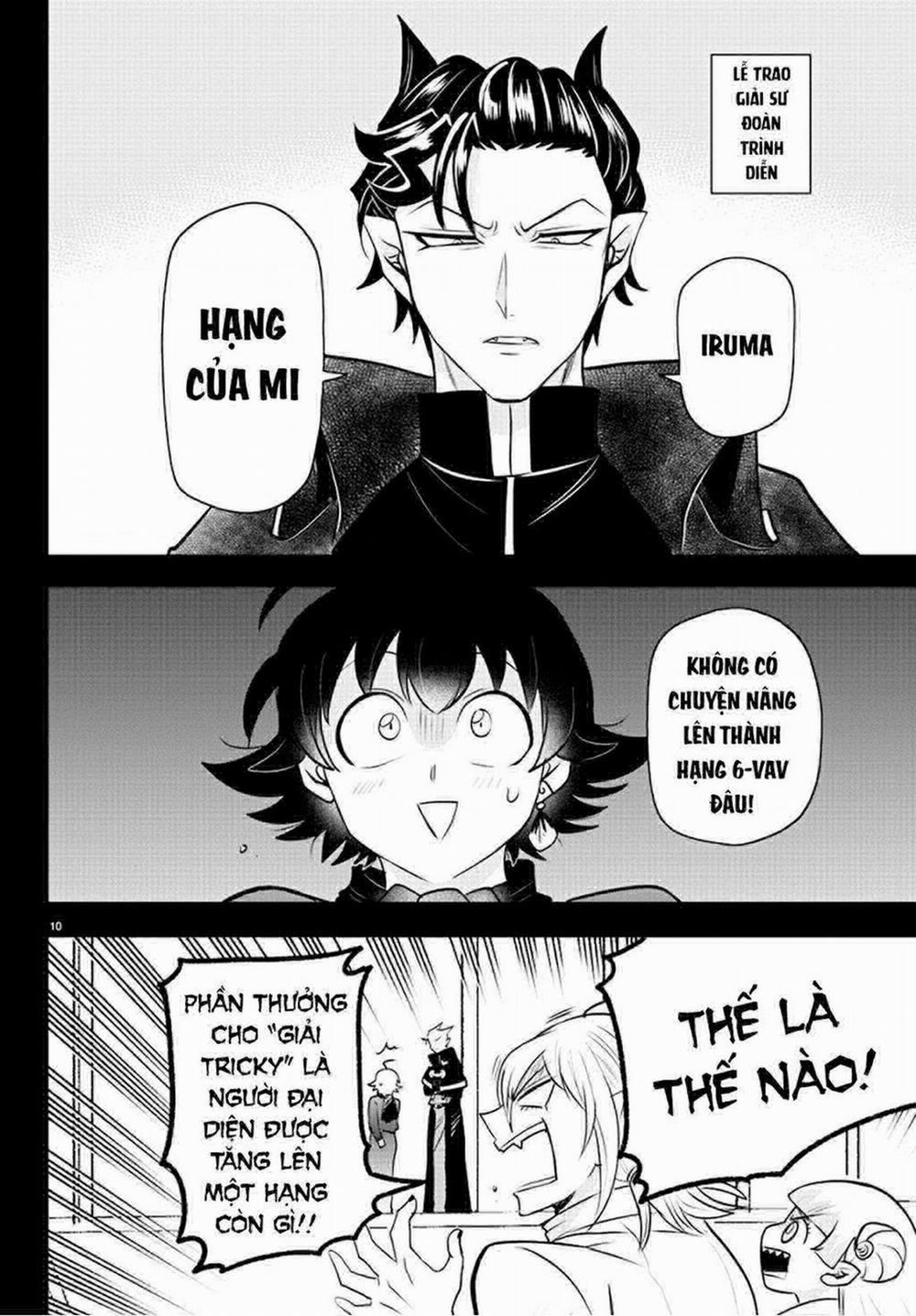 Mairimashita! Iruma-Kun 351 trang 12