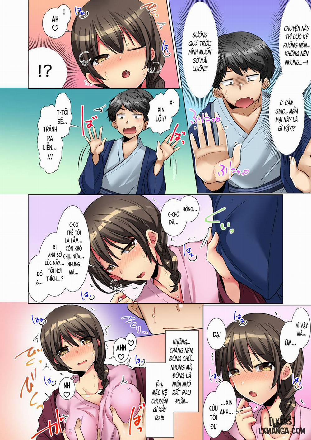 Majime na Anoko ga Deisui Shitara 1 trang 10