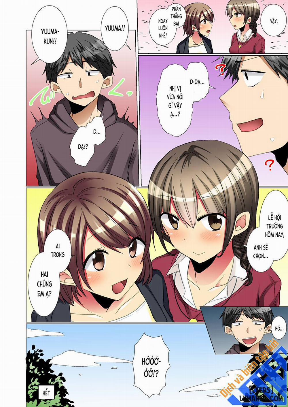 Majime na Anoko ga Deisui Shitara 1 trang 170