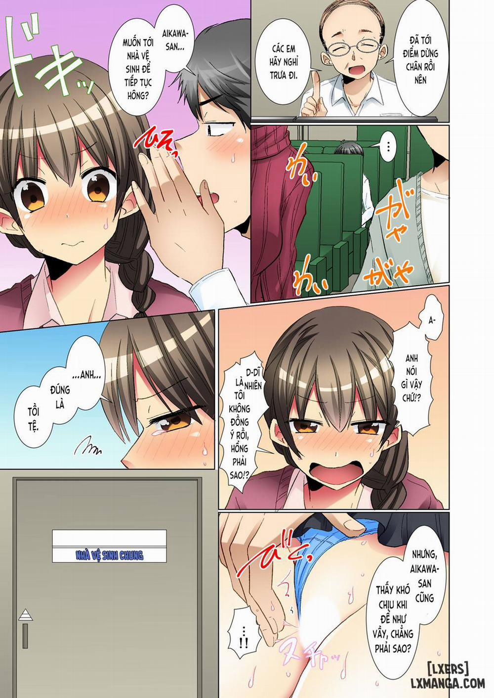 Majime na Anoko ga Deisui Shitara 1 trang 41