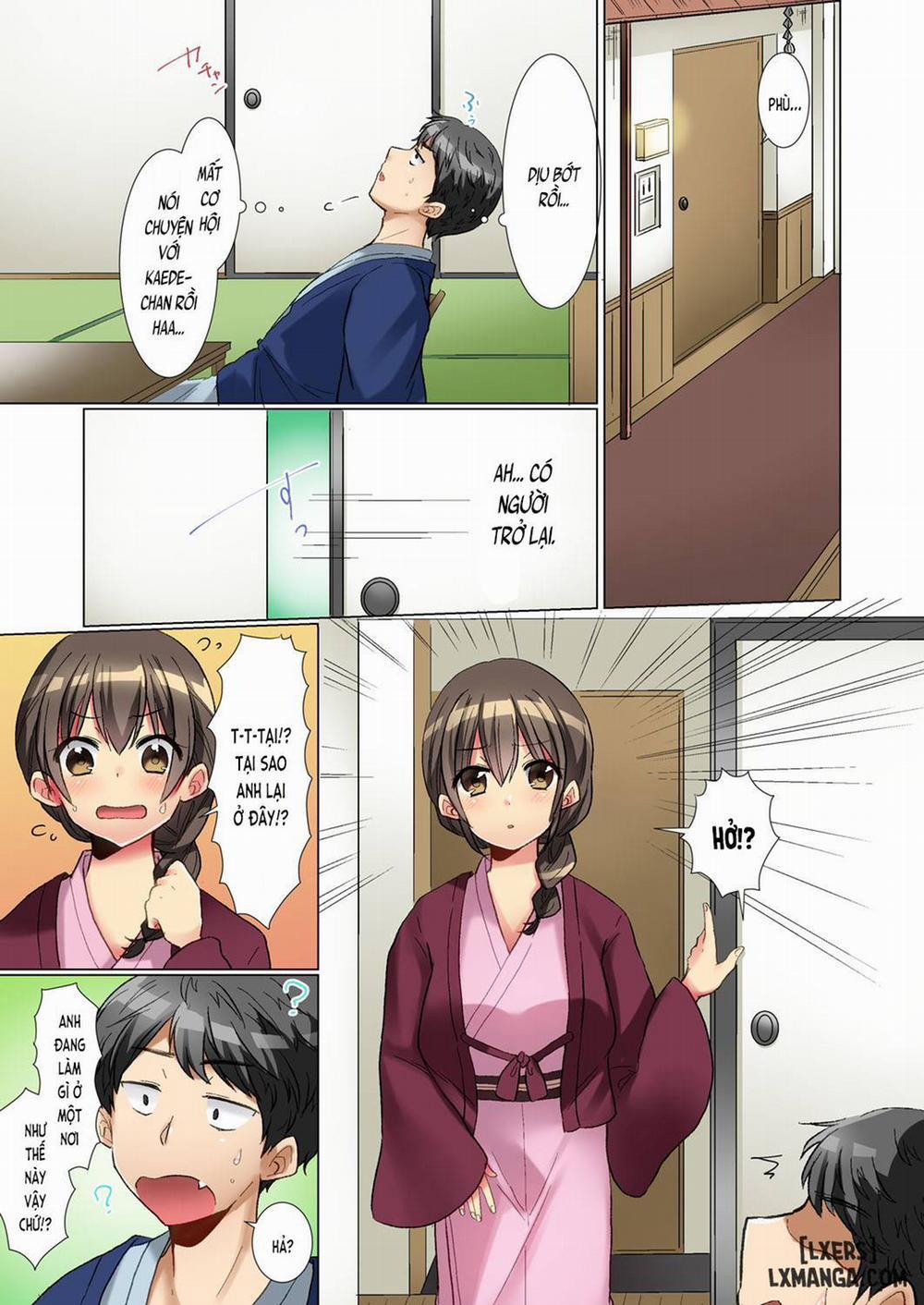 Majime na Anoko ga Deisui Shitara 1 trang 7