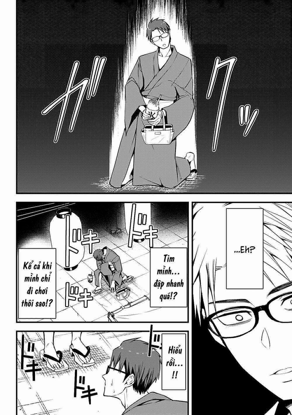 Majime Succubus Hiragi-San 10 trang 8