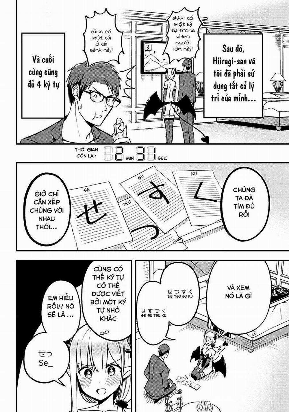 Majime Succubus Hiragi-San 12 trang 15